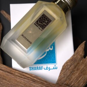 Alternative view of SHARAF